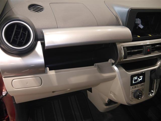 アッパーＢＯＸ