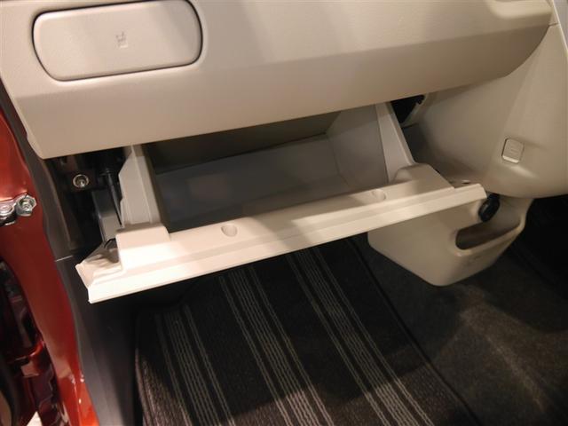 グローブＢＯＸ