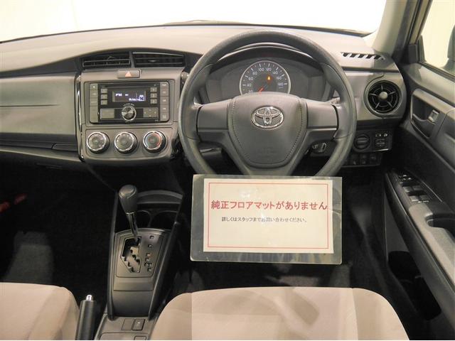 カローラアクシオ 1.5X アルミ 横滑り防止装置 寒冷地仕様車 エアコン エアバック パワステ ABS パワーウィンドウ キーレスエントリー 4WD ドライブレコーダー ミュージックプレイヤー接続可 衝突軽減ブレーキ(5枚目)