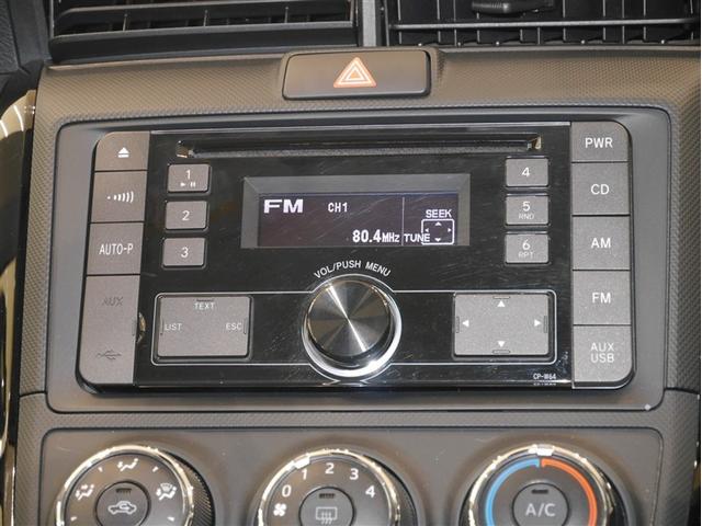 カローラアクシオ 1.5X アルミ 横滑り防止装置 寒冷地仕様車 エアコン エアバック パワステ ABS パワーウィンドウ キーレスエントリー 4WD ドライブレコーダー ミュージックプレイヤー接続可 衝突軽減ブレーキ(12枚目)