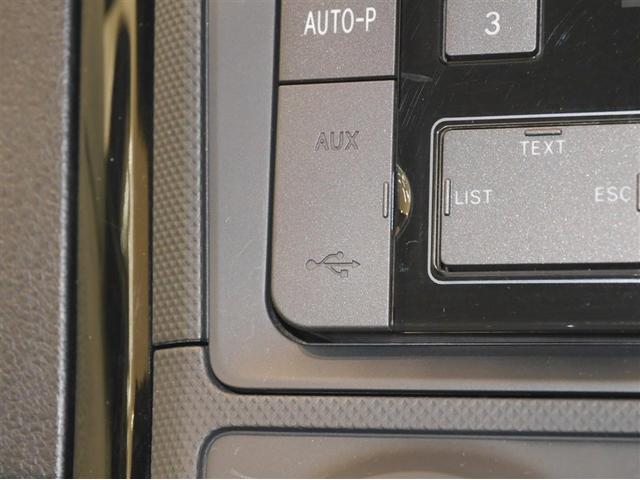 カローラアクシオ 1.5X アルミ 横滑り防止装置 寒冷地仕様車 エアコン エアバック パワステ ABS パワーウィンドウ キーレスエントリー 4WD ドライブレコーダー ミュージックプレイヤー接続可 衝突軽減ブレーキ(13枚目)