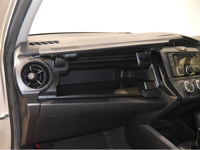 カローラアクシオ 1.5X アルミ 横滑り防止装置 寒冷地仕様車 エアコン エアバック パワステ ABS パワーウィンドウ キーレスエントリー 4WD ドライブレコーダー ミュージックプレイヤー接続可 衝突軽減ブレーキ(17枚目)