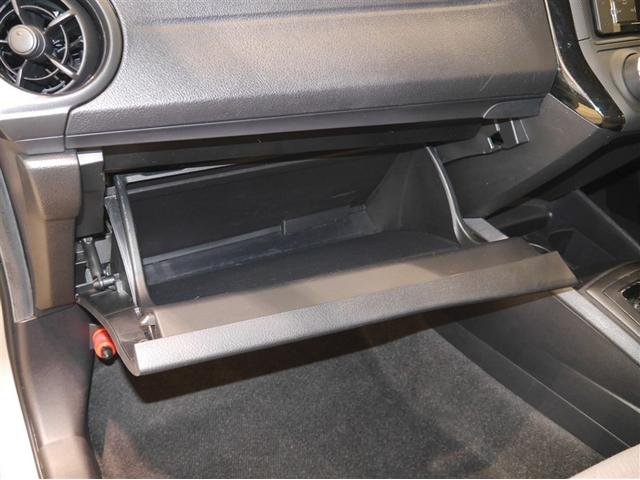 カローラアクシオ 1.5X アルミ 横滑り防止装置 寒冷地仕様車 エアコン エアバック パワステ ABS パワーウィンドウ キーレスエントリー 4WD ドライブレコーダー ミュージックプレイヤー接続可 衝突軽減ブレーキ(18枚目)