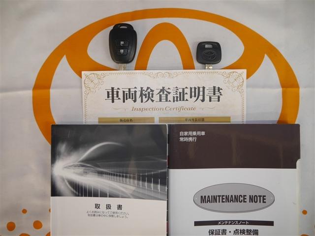 カローラアクシオ 1.5X アルミ 横滑り防止装置 寒冷地仕様車 エアコン エアバック パワステ ABS パワーウィンドウ キーレスエントリー 4WD ドライブレコーダー ミュージックプレイヤー接続可 衝突軽減ブレーキ(27枚目)