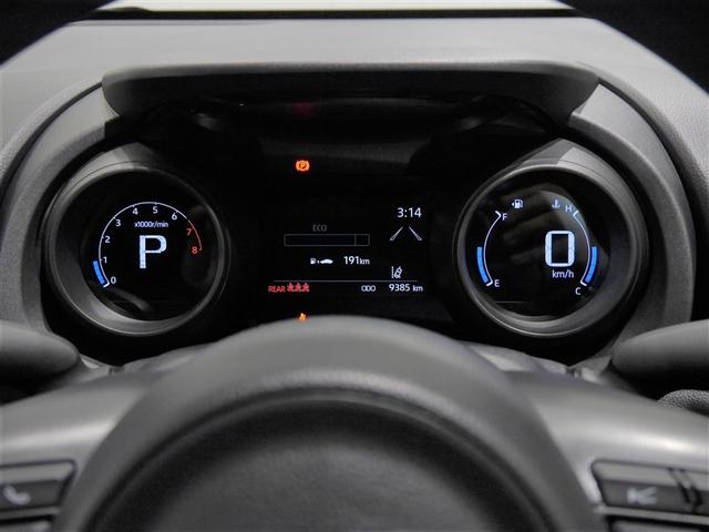 ヤリス G 衝突軽減システム ETC車載器 メモリナビ クルーズコントロール Bカメラ フルセグ ワンオーナー 盗難防止システム 4WD アルミホイール 寒冷地仕様 横滑り防止装置 ミュージックプレイヤー接続可(7枚目)