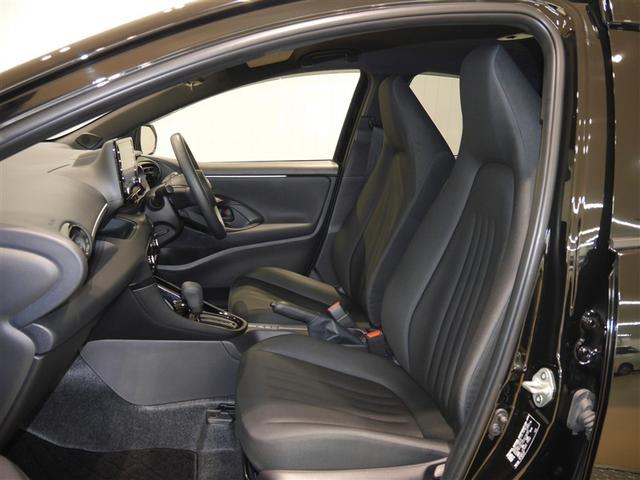 ヤリス G 衝突軽減システム ETC車載器 メモリナビ クルーズコントロール Bカメラ フルセグ ワンオーナー 盗難防止システム 4WD アルミホイール 寒冷地仕様 横滑り防止装置 ミュージックプレイヤー接続可(11枚目)