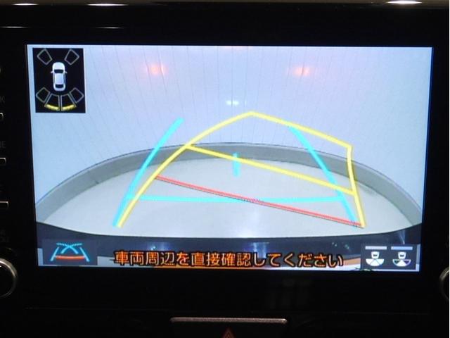 ヤリス G 衝突軽減システム ETC車載器 メモリナビ クルーズコントロール Bカメラ フルセグ ワンオーナー 盗難防止システム 4WD アルミホイール 寒冷地仕様 横滑り防止装置 ミュージックプレイヤー接続可(13枚目)