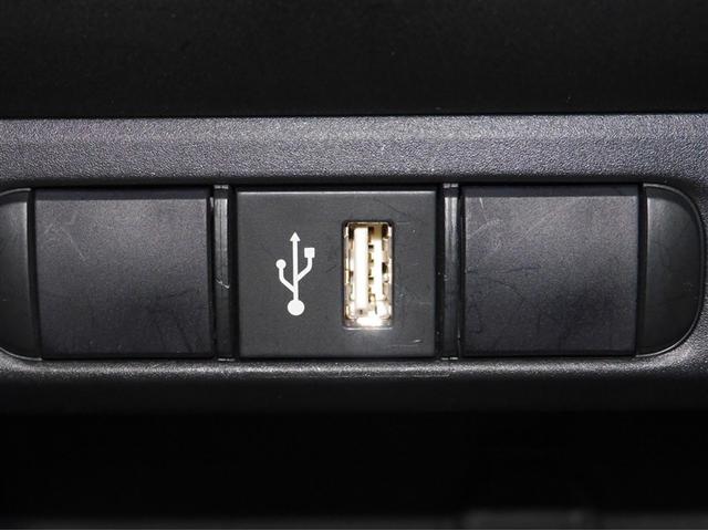 ヤリス G 衝突軽減システム ETC車載器 メモリナビ クルーズコントロール Bカメラ フルセグ ワンオーナー 盗難防止システム 4WD アルミホイール 寒冷地仕様 横滑り防止装置 ミュージックプレイヤー接続可(14枚目)