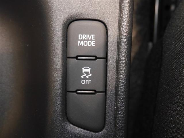 ヤリス G 衝突軽減システム ETC車載器 メモリナビ クルーズコントロール Bカメラ フルセグ ワンオーナー 盗難防止システム 4WD アルミホイール 寒冷地仕様 横滑り防止装置 ミュージックプレイヤー接続可(17枚目)