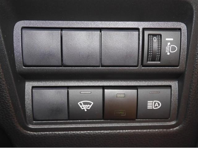 ヤリス G 衝突軽減システム ETC車載器 メモリナビ クルーズコントロール Bカメラ フルセグ ワンオーナー 盗難防止システム 4WD アルミホイール 寒冷地仕様 横滑り防止装置 ミュージックプレイヤー接続可(18枚目)