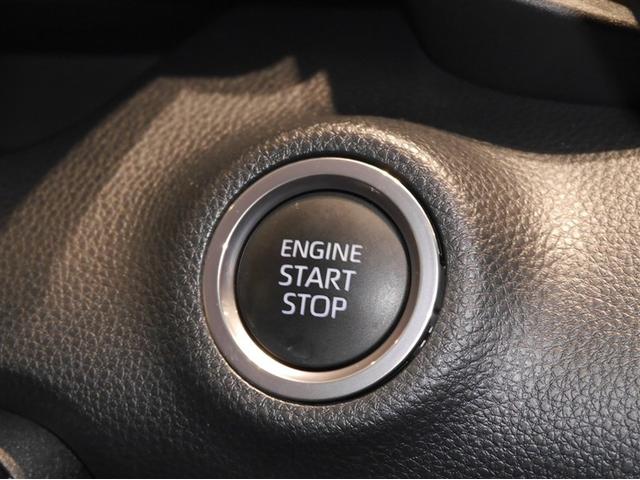 ヤリス G 衝突軽減システム ETC車載器 メモリナビ クルーズコントロール Bカメラ フルセグ ワンオーナー 盗難防止システム 4WD アルミホイール 寒冷地仕様 横滑り防止装置 ミュージックプレイヤー接続可(19枚目)