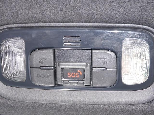 ヤリス G 衝突軽減システム ETC車載器 メモリナビ クルーズコントロール Bカメラ フルセグ ワンオーナー 盗難防止システム 4WD アルミホイール 寒冷地仕様 横滑り防止装置 ミュージックプレイヤー接続可(20枚目)