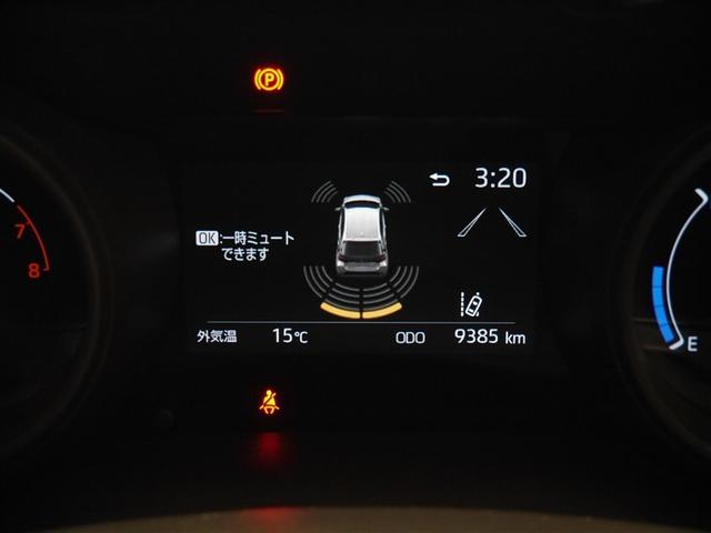 ヤリス G 衝突軽減システム ETC車載器 メモリナビ クルーズコントロール Bカメラ フルセグ ワンオーナー 盗難防止システム 4WD アルミホイール 寒冷地仕様 横滑り防止装置 ミュージックプレイヤー接続可(21枚目)