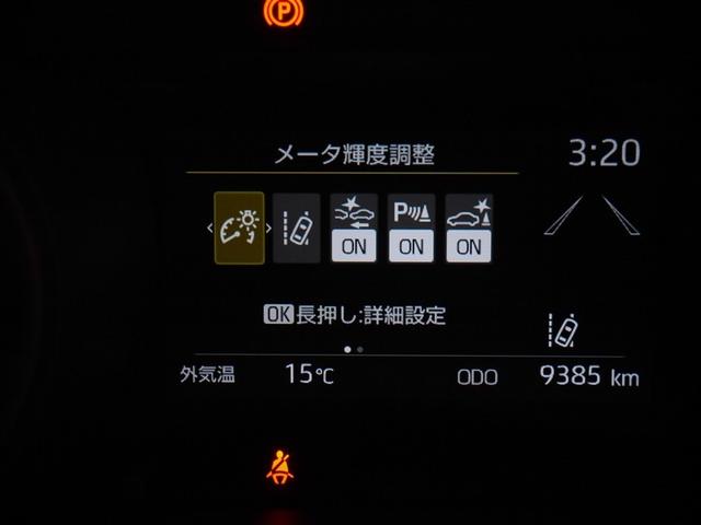 ヤリス G 衝突軽減システム ETC車載器 メモリナビ クルーズコントロール Bカメラ フルセグ ワンオーナー 盗難防止システム 4WD アルミホイール 寒冷地仕様 横滑り防止装置 ミュージックプレイヤー接続可(22枚目)