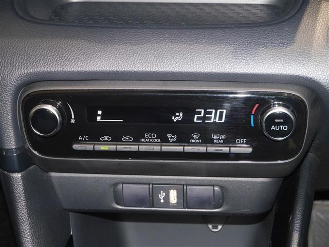 ヤリス G 衝突軽減システム ETC車載器 メモリナビ クルーズコントロール Bカメラ フルセグ ワンオーナー 盗難防止システム 4WD アルミホイール 寒冷地仕様 横滑り防止装置 ミュージックプレイヤー接続可(25枚目)