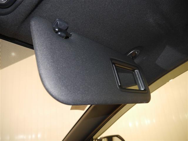 ヤリス G 衝突軽減システム ETC車載器 メモリナビ クルーズコントロール Bカメラ フルセグ ワンオーナー 盗難防止システム 4WD アルミホイール 寒冷地仕様 横滑り防止装置 ミュージックプレイヤー接続可(28枚目)