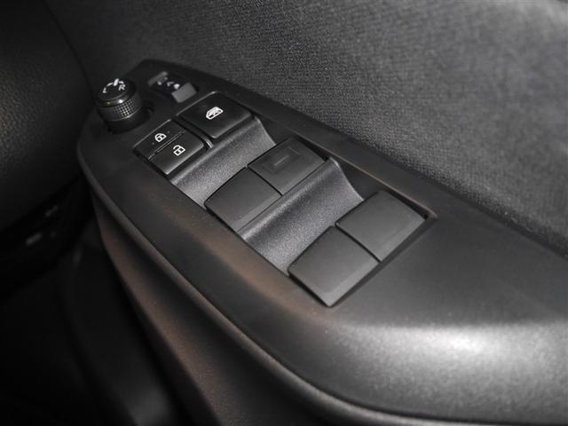 ヤリス G 衝突軽減システム ETC車載器 メモリナビ クルーズコントロール Bカメラ フルセグ ワンオーナー 盗難防止システム 4WD アルミホイール 寒冷地仕様 横滑り防止装置 ミュージックプレイヤー接続可(29枚目)