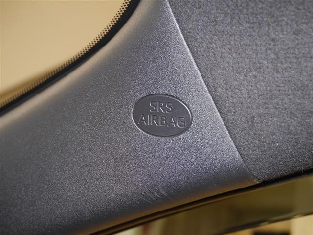 ヤリス G 衝突軽減システム ETC車載器 メモリナビ クルーズコントロール Bカメラ フルセグ ワンオーナー 盗難防止システム 4WD アルミホイール 寒冷地仕様 横滑り防止装置 ミュージックプレイヤー接続可(30枚目)