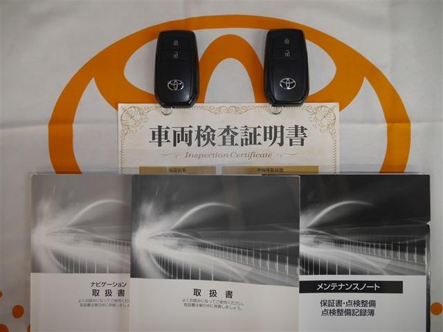ヤリス G 衝突軽減システム ETC車載器 メモリナビ クルーズコントロール Bカメラ フルセグ ワンオーナー 盗難防止システム 4WD アルミホイール 寒冷地仕様 横滑り防止装置 ミュージックプレイヤー接続可(36枚目)