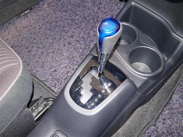 アクア Ｇ　誤発進抑制機能　バックモニタ　ドライブレコーダ　デュアルエアバック　ナビＴＶ　Ｉ－ＳＴＯＰ　パワーウィンドウ　１オーナ－　ＥＳＣ　ＡＴエアコン　ＡＢＳ　パワーステアリング　オートクルーズ　ＥＴＣ（6枚目）