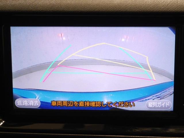 アクア Ｇ　誤発進抑制機能　バックモニタ　ドライブレコーダ　デュアルエアバック　ナビＴＶ　Ｉ－ＳＴＯＰ　パワーウィンドウ　１オーナ－　ＥＳＣ　ＡＴエアコン　ＡＢＳ　パワーステアリング　オートクルーズ　ＥＴＣ（13枚目）