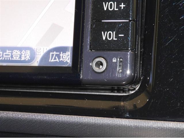 アクア Ｇ　誤発進抑制機能　バックモニタ　ドライブレコーダ　デュアルエアバック　ナビＴＶ　Ｉ－ＳＴＯＰ　パワーウィンドウ　１オーナ－　ＥＳＣ　ＡＴエアコン　ＡＢＳ　パワーステアリング　オートクルーズ　ＥＴＣ（15枚目）