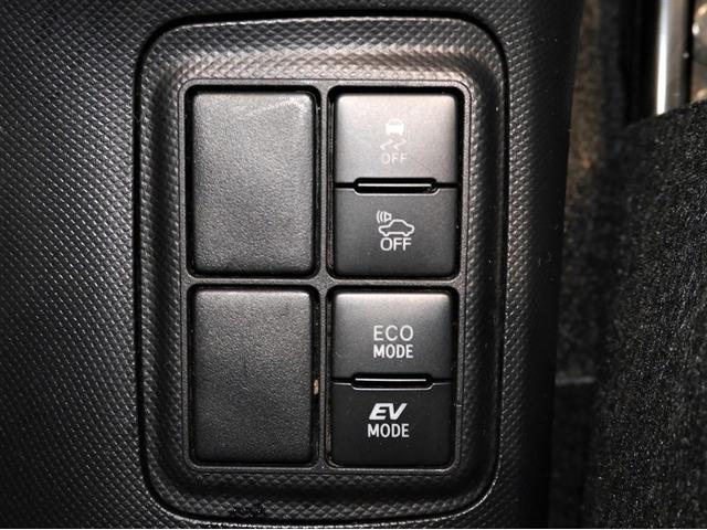 アクア Ｇ　誤発進抑制機能　バックモニタ　ドライブレコーダ　デュアルエアバック　ナビＴＶ　Ｉ－ＳＴＯＰ　パワーウィンドウ　１オーナ－　ＥＳＣ　ＡＴエアコン　ＡＢＳ　パワーステアリング　オートクルーズ　ＥＴＣ（18枚目）