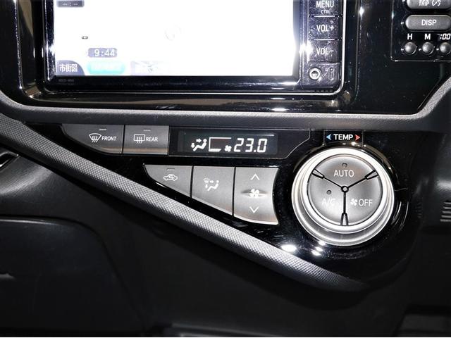 アクア Ｇ　誤発進抑制機能　バックモニタ　ドライブレコーダ　デュアルエアバック　ナビＴＶ　Ｉ－ＳＴＯＰ　パワーウィンドウ　１オーナ－　ＥＳＣ　ＡＴエアコン　ＡＢＳ　パワーステアリング　オートクルーズ　ＥＴＣ（21枚目）