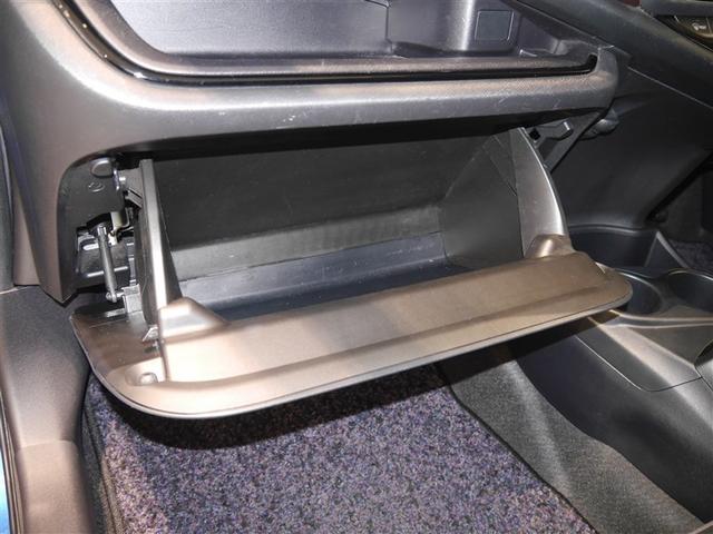 アクア Ｇ　誤発進抑制機能　バックモニタ　ドライブレコーダ　デュアルエアバック　ナビＴＶ　Ｉ－ＳＴＯＰ　パワーウィンドウ　１オーナ－　ＥＳＣ　ＡＴエアコン　ＡＢＳ　パワーステアリング　オートクルーズ　ＥＴＣ（22枚目）