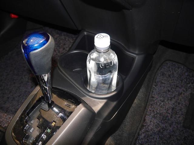 アクア Ｇ　誤発進抑制機能　バックモニタ　ドライブレコーダ　デュアルエアバック　ナビＴＶ　Ｉ－ＳＴＯＰ　パワーウィンドウ　１オーナ－　ＥＳＣ　ＡＴエアコン　ＡＢＳ　パワーステアリング　オートクルーズ　ＥＴＣ（23枚目）