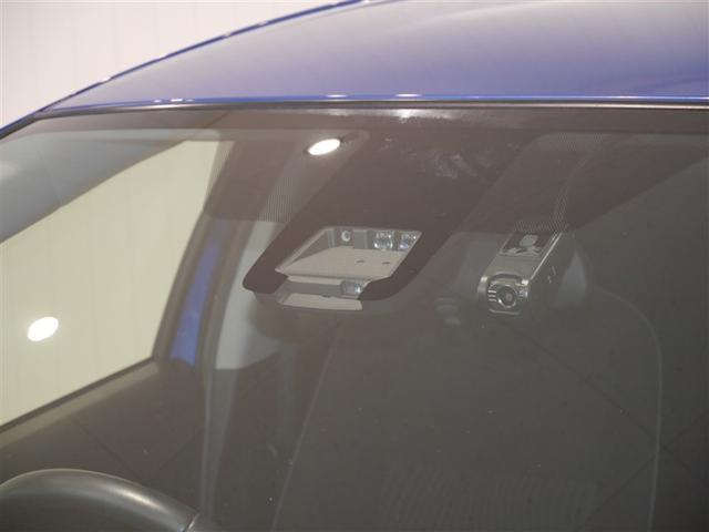 アクア Ｇ　誤発進抑制機能　バックモニタ　ドライブレコーダ　デュアルエアバック　ナビＴＶ　Ｉ－ＳＴＯＰ　パワーウィンドウ　１オーナ－　ＥＳＣ　ＡＴエアコン　ＡＢＳ　パワーステアリング　オートクルーズ　ＥＴＣ（25枚目）