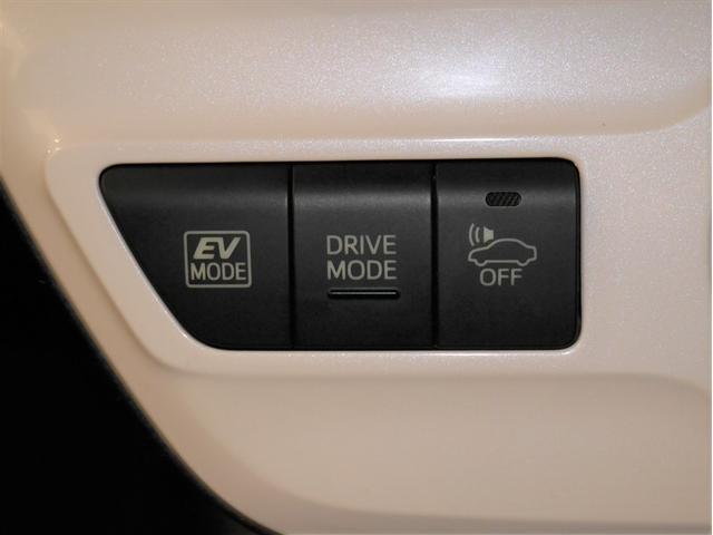 プリウス Ｓ　エアロ　衝突軽減　４ｗｄ　フルセグＴＶ　エアコン　ＬＥＤヘッドライト　バックガイドモニター　クルコン　寒冷地仕様　ＥＴＣ車載器　盗難防止システム　メモリナビ　パワーステアリング　カーテンエアバック（21枚目）