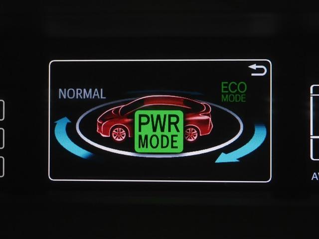プリウス Ｓ　エアロ　衝突軽減　４ｗｄ　フルセグＴＶ　エアコン　ＬＥＤヘッドライト　バックガイドモニター　クルコン　寒冷地仕様　ＥＴＣ車載器　盗難防止システム　メモリナビ　パワーステアリング　カーテンエアバック（22枚目）