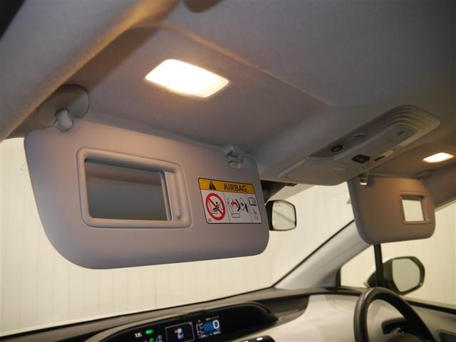 プリウス Ｓ　エアロ　衝突軽減　４ｗｄ　フルセグＴＶ　エアコン　ＬＥＤヘッドライト　バックガイドモニター　クルコン　寒冷地仕様　ＥＴＣ車載器　盗難防止システム　メモリナビ　パワーステアリング　カーテンエアバック（31枚目）