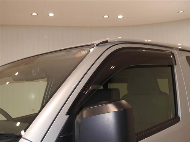 �T�C�h�o�C�U�[