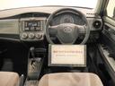 カローラアクシオ 1.5X アルミ 横滑り防止装置 寒冷地仕様車 エアコン エアバック パワステ ABS パワーウィンドウ キーレスエントリー 4WD ドライブレコーダー ミュージックプレイヤー接続可 衝突軽減ブレーキ(5枚目)