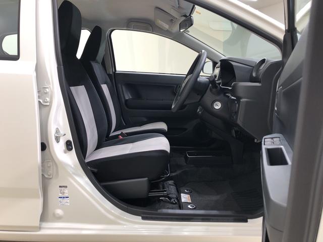 ダイハツミライースｌ 中古車 Motor Fan モーターファン