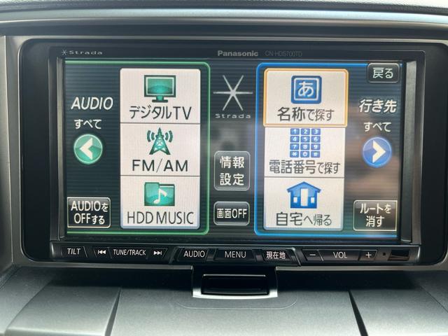 デリカＤ：５ Ｇ　パワーパッケージ　４ＷＤ　ナビ　テレビ　バックカメラ　ＥＴＣ（12枚目）