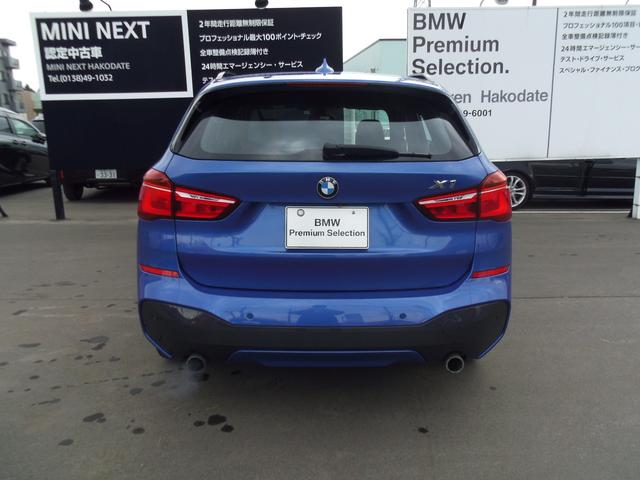 Bmw X1 X Drive 25i M Sport Package 16 Blue M 300 Km Details Japanese Used Cars Goo Net Exchange