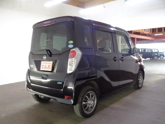 X FOUR 4WD レーダーブレーキ アイドリングストップ(2枚目)
