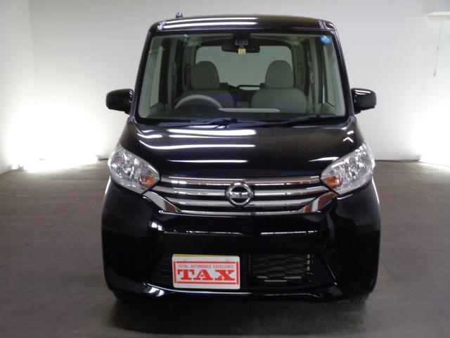X FOUR 4WD レーダーブレーキ アイドリングストップ(13枚目)