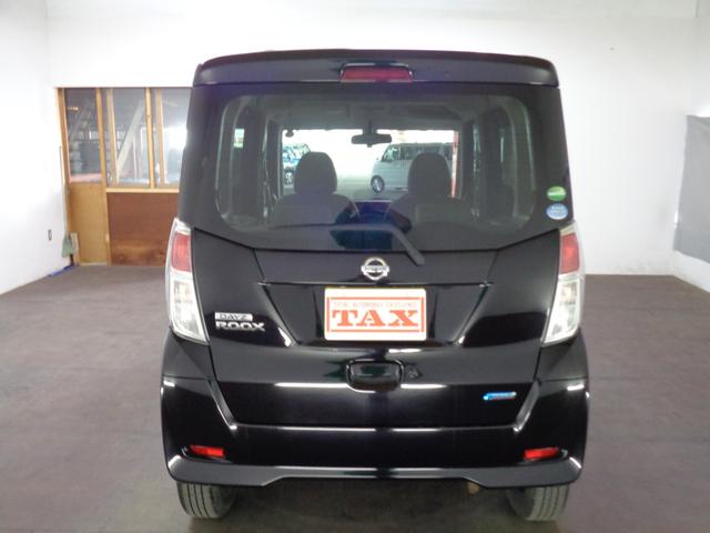 X FOUR 4WD レーダーブレーキ アイドリングストップ(15枚目)