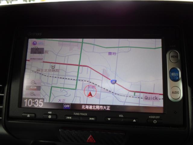 2トーンカラースタイル G・Aパッケージ 4WD 純正SDナビ レーダーブレーキ(4枚目)