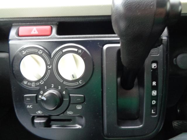 L レーダーブレーキサポート装着車 4WD(10枚目)