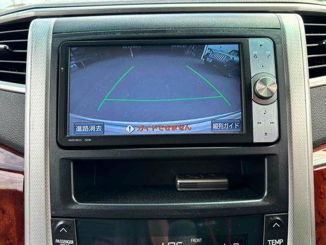 アルファード ２４０Ｓ　プライムセレクションＩＩ　４ＷＤ　バックカメラ　ナビ　両側電動スライドドア　ＨＩＤ　電動リアゲート　スマートキー　電動格納ミラー　後席モニター　３列シート　ＣＶＴ　横滑り防止　クルコン（18枚目）