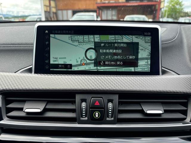 Ｘ２ ｘＤｒｉｖｅ　２０ｉ　ＭスポーツＸ　４ＷＤ　ドラレコ　バックカメラ　クリアランスソナー　クルコン　パドルシフト　ナビ　横滑り防止　スマートキー　ＨＵＤ　シートヒーター　ＡＴ　ＣＤ　オートライト　ターボ　ＢＴ　レーダーブレーキ（5枚目）