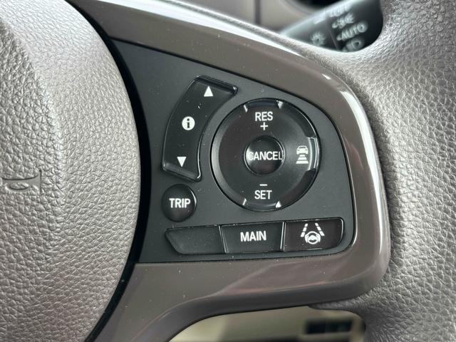 Ｎ－ＢＯＸ Ｇ・Ｌホンダセンシング　４ＷＤ　ＥＴＣ　バックカメラ　両側スライド・片側電動　ナビ　オートクルーズコントロール　衝突被害軽減システム　オートライト　ＬＥＤヘッドランプ　スマートキー　横滑り防止（12枚目）