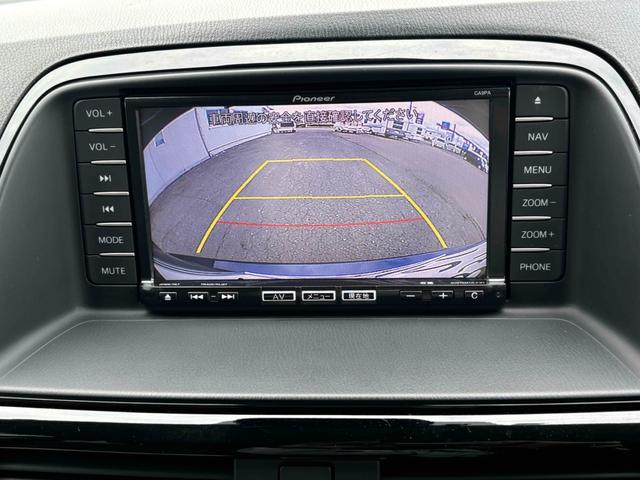 ＣＸ－５ ＸＤ　Ｌパッケージ　４ＷＤ　バックカメラ　オートクルーズコントロール　衝突被害軽減システム　ナビ　ＨＩＤ　アルミホイール　スマートキー　アイドリングストップ　電動格納ミラー（17枚目）