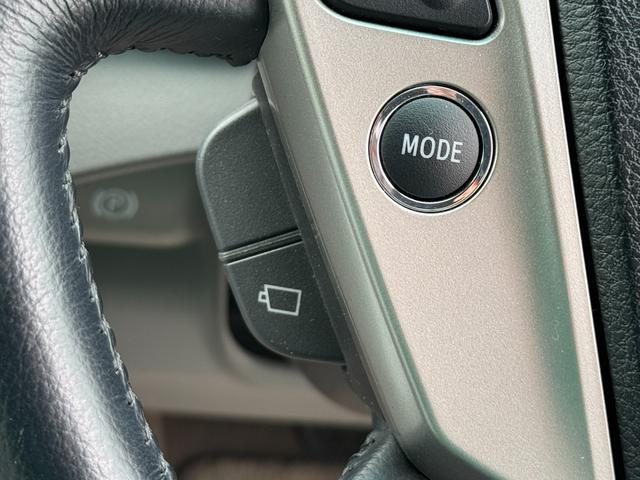 クラウン ロイヤルサルーンｉ－Ｆｏｕｒ　Ｕパッケージ　４ＷＤ　純正ＨＤＤナビ　社外エンジンスターター　全ドアイージークロージャー　クルーズコントロール　フルセグ・ＣＤ・ＤＶＤ　オートライト　バックカメラ　サイドカメラ（15枚目）
