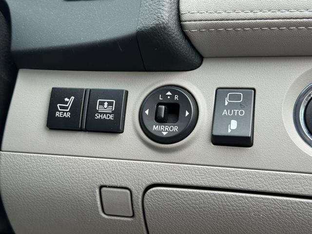 クラウン ロイヤルサルーンｉ－Ｆｏｕｒ　Ｕパッケージ　４ＷＤ　純正ＨＤＤナビ　社外エンジンスターター　全ドアイージークロージャー　クルーズコントロール　フルセグ・ＣＤ・ＤＶＤ　オートライト　バックカメラ　サイドカメラ（17枚目）